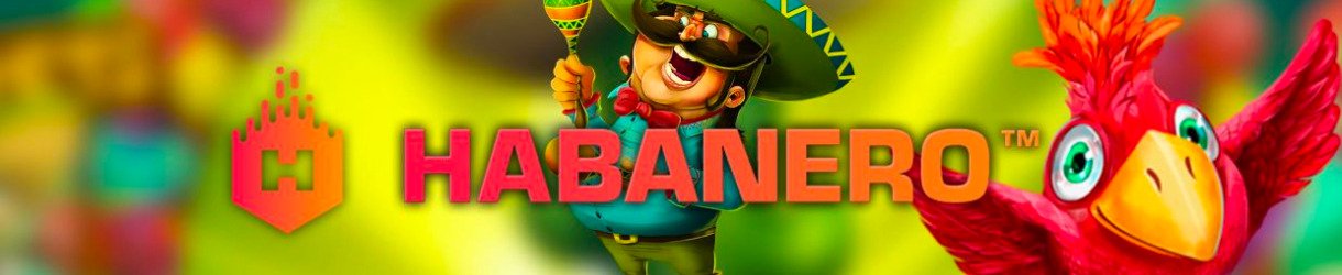HABANERO Logo